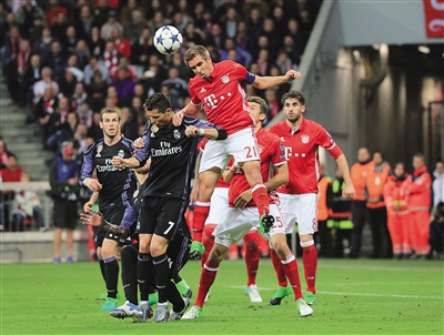 恩德里克并 恩德里克并